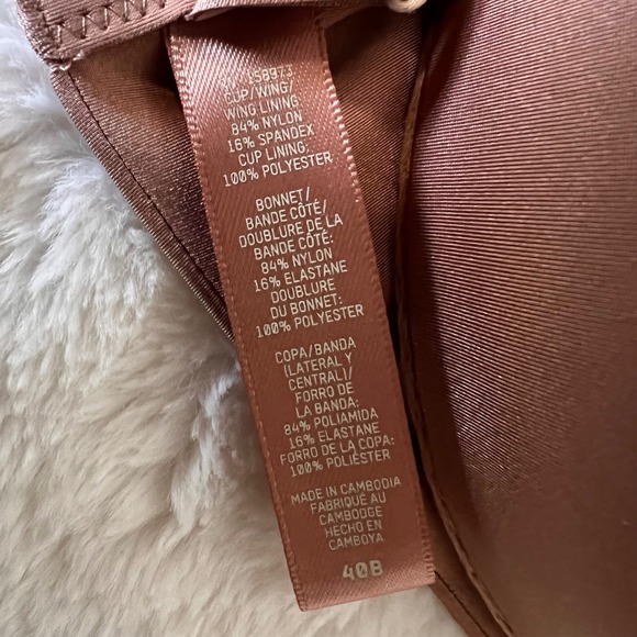 SKIMS Women's Ultimate Push Up Plunge Bra Sienna 40B Style BRUWR1881 NWT - Picture 5 of 10